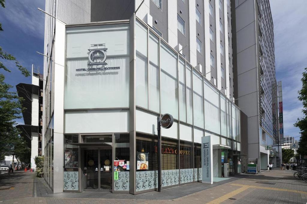 Hotel Oriental Express Nagoya Sakae Exteriör bild